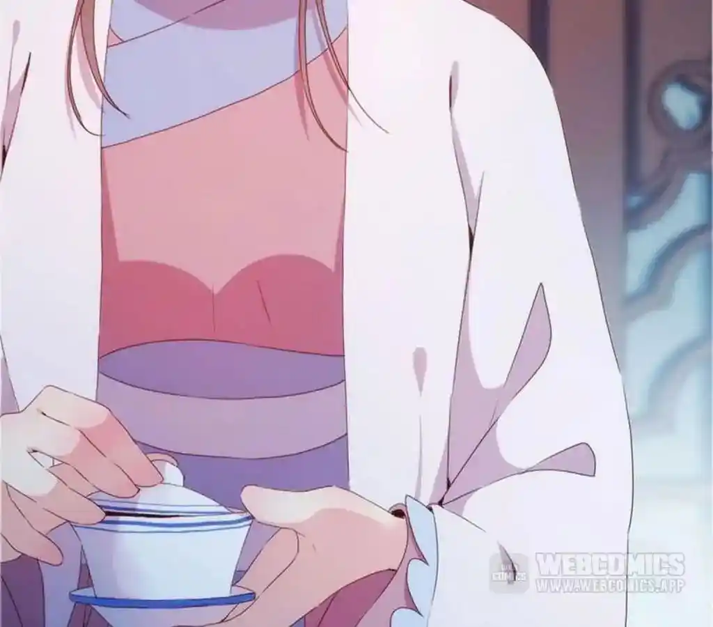 The Empress’ Poor-quality Special Effects Chapter 33