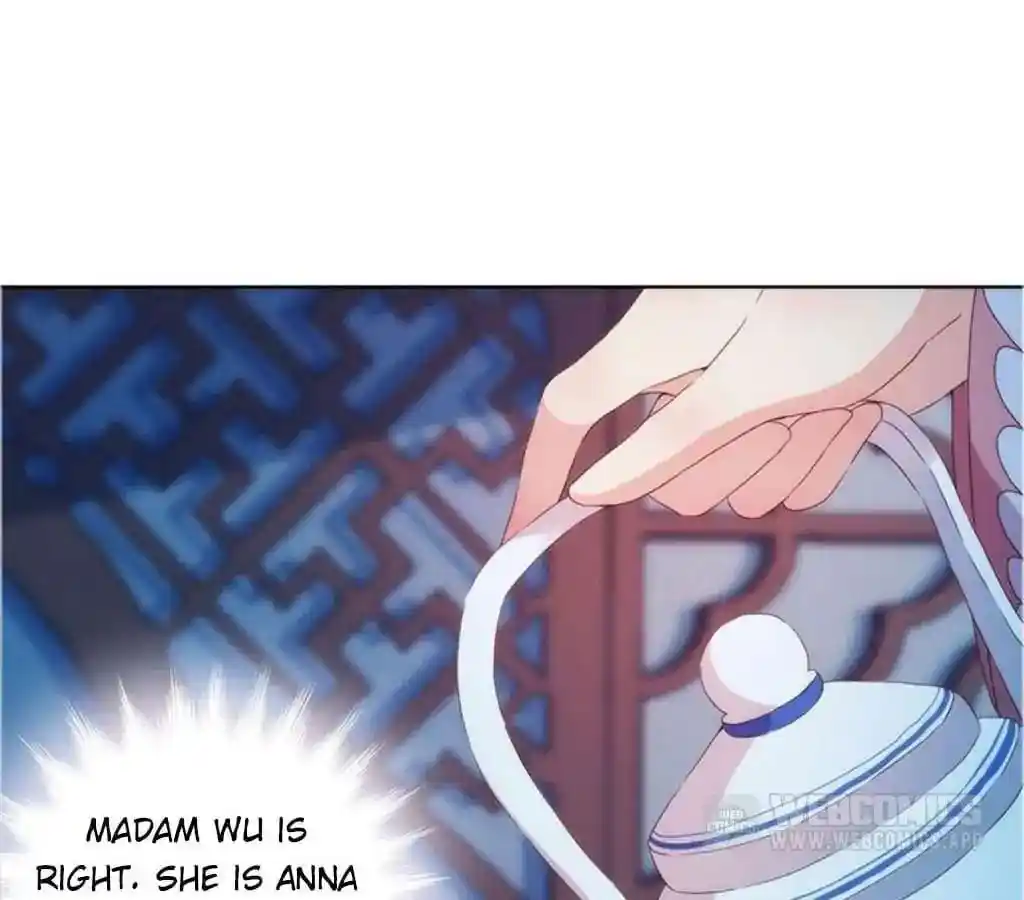 The Empress’ Poor-quality Special Effects Chapter 33