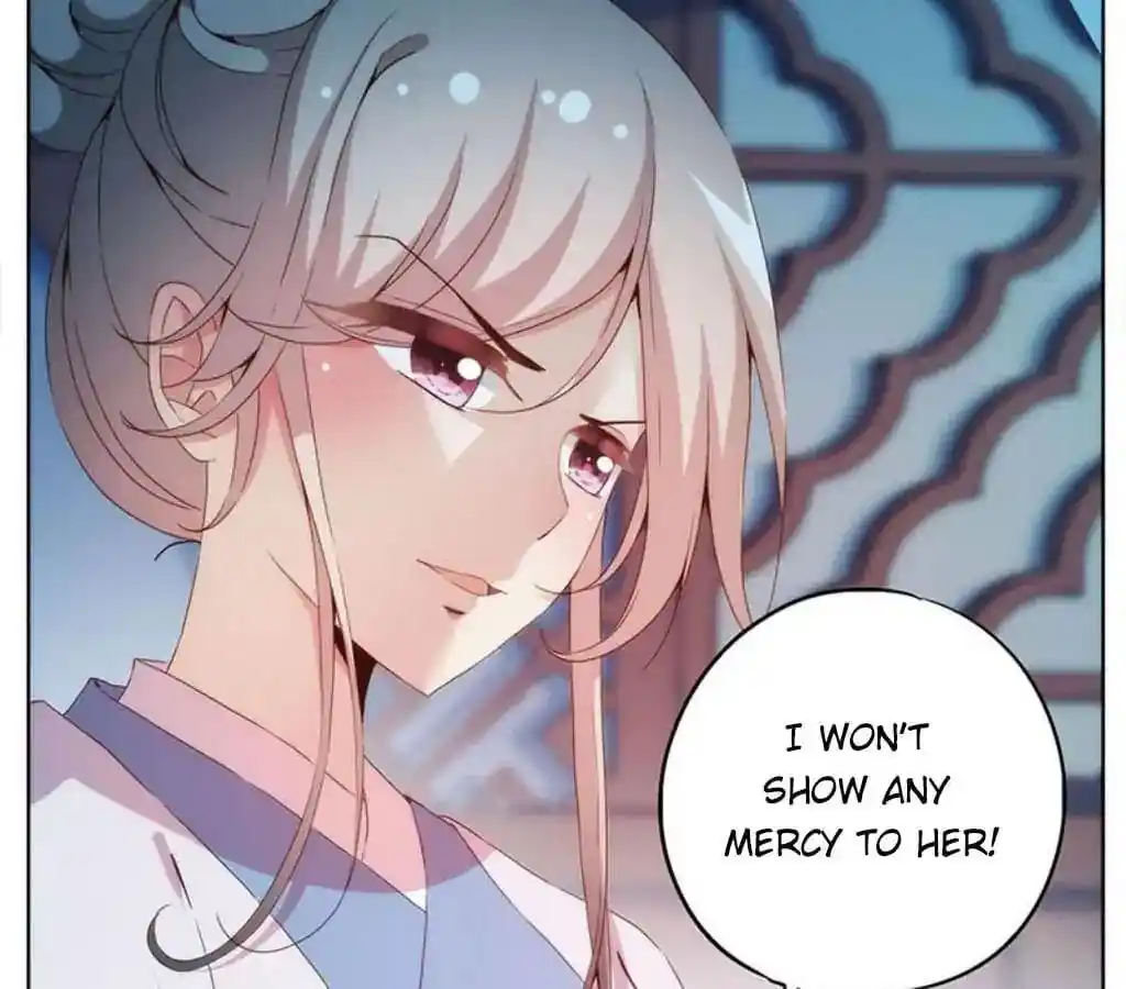 The Empress’ Poor-quality Special Effects Chapter 33