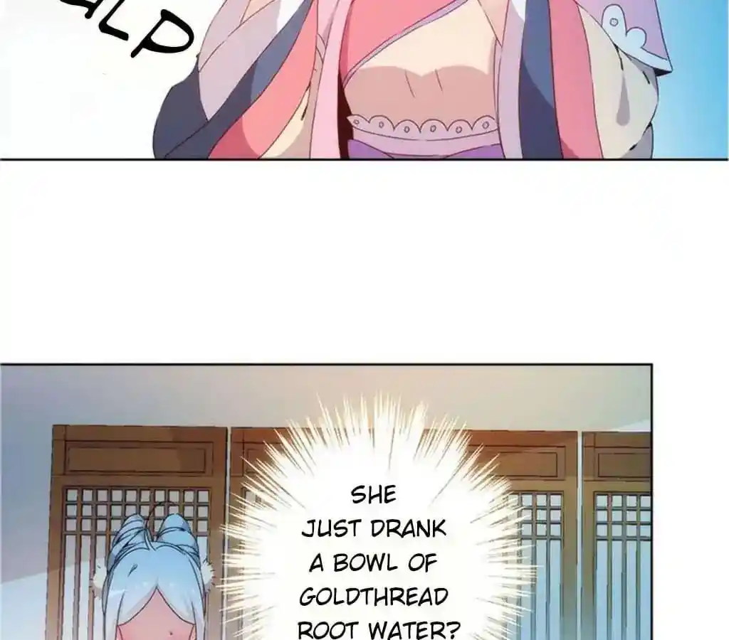 The Empress’ Poor-quality Special Effects Chapter 33