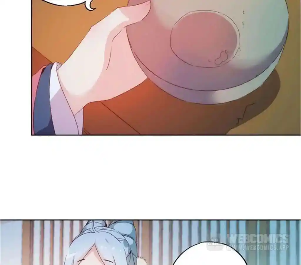 The Empress’ Poor-quality Special Effects Chapter 33