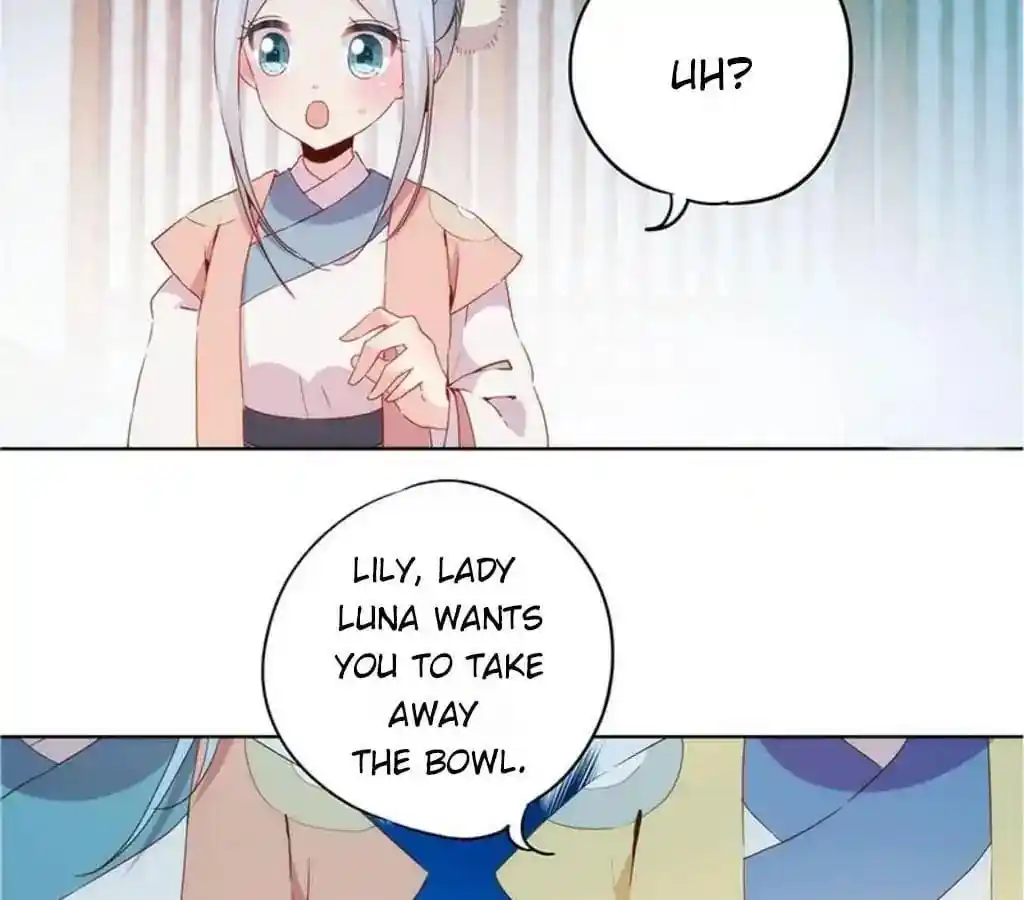 The Empress’ Poor-quality Special Effects Chapter 33