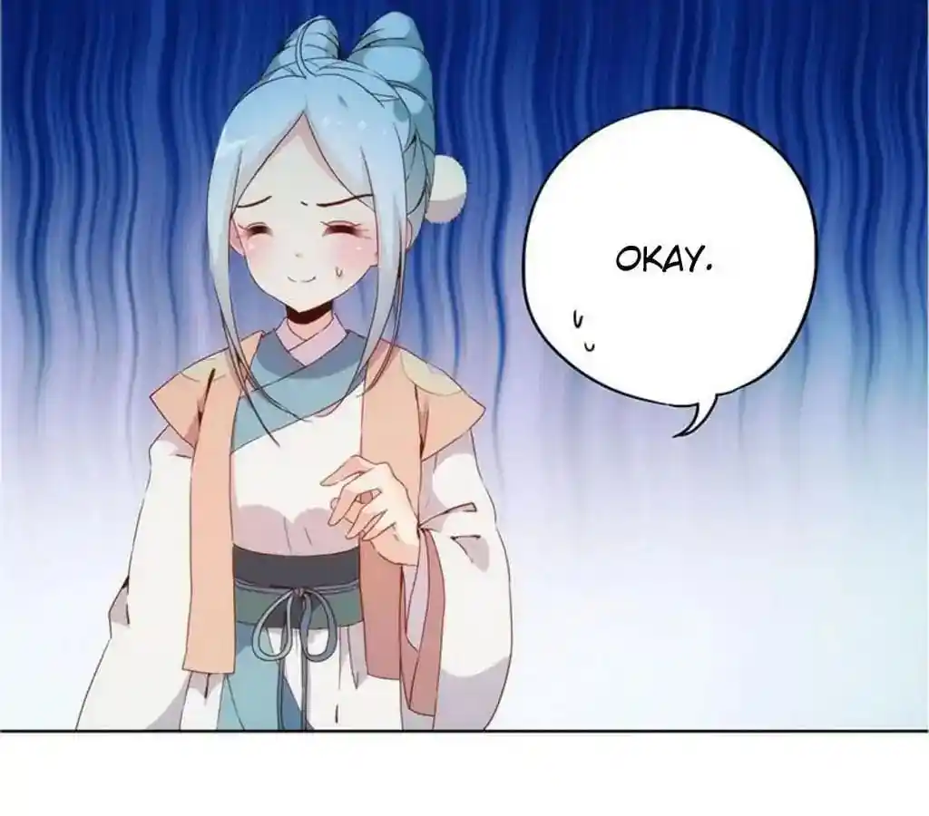 The Empress’ Poor-quality Special Effects Chapter 33