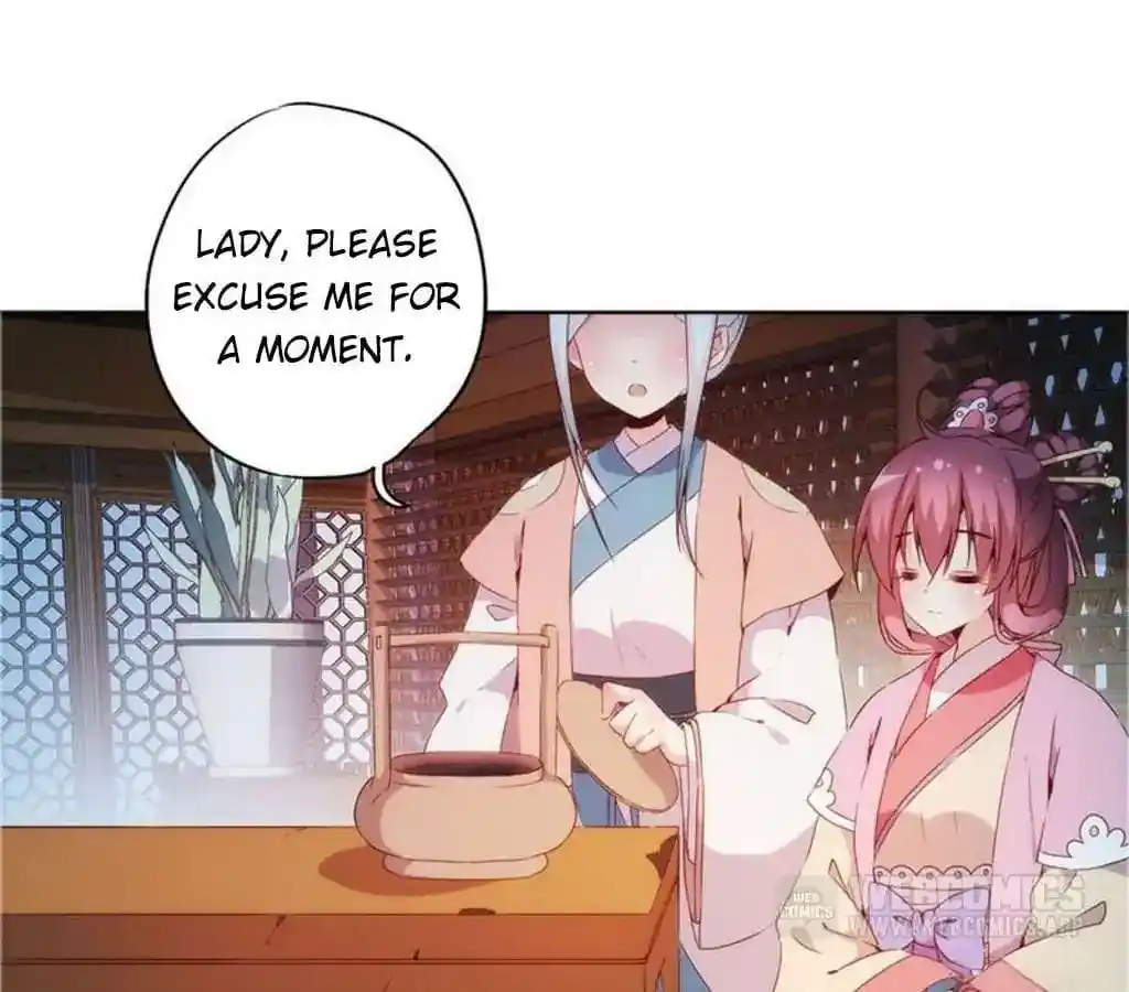 The Empress’ Poor-quality Special Effects Chapter 33