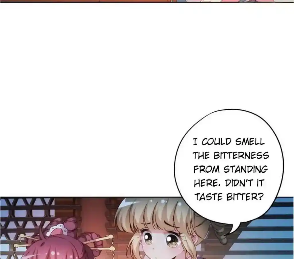 The Empress’ Poor-quality Special Effects Chapter 33