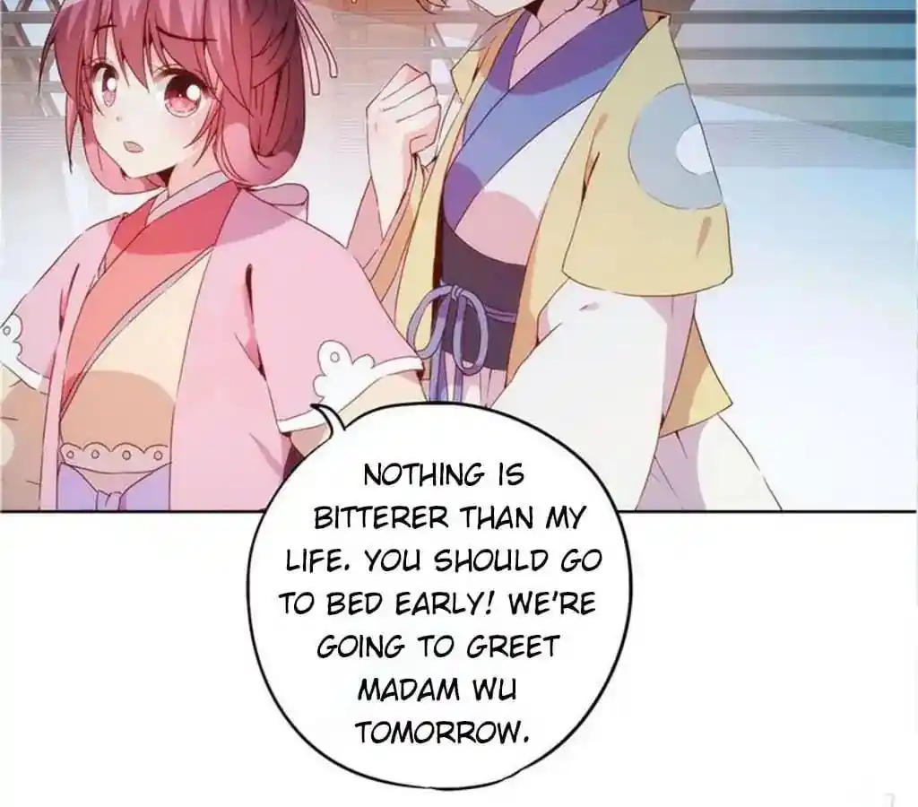 The Empress’ Poor-quality Special Effects Chapter 33