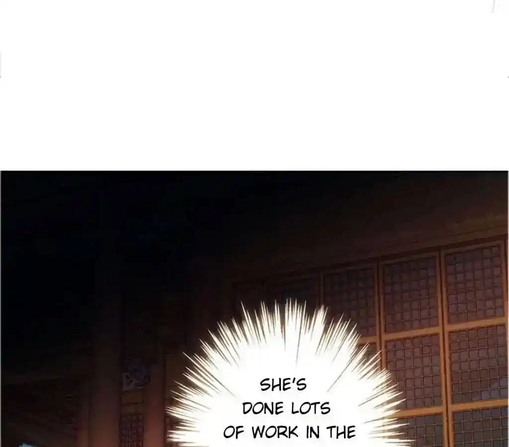 The Empress’ Poor-quality Special Effects Chapter 33