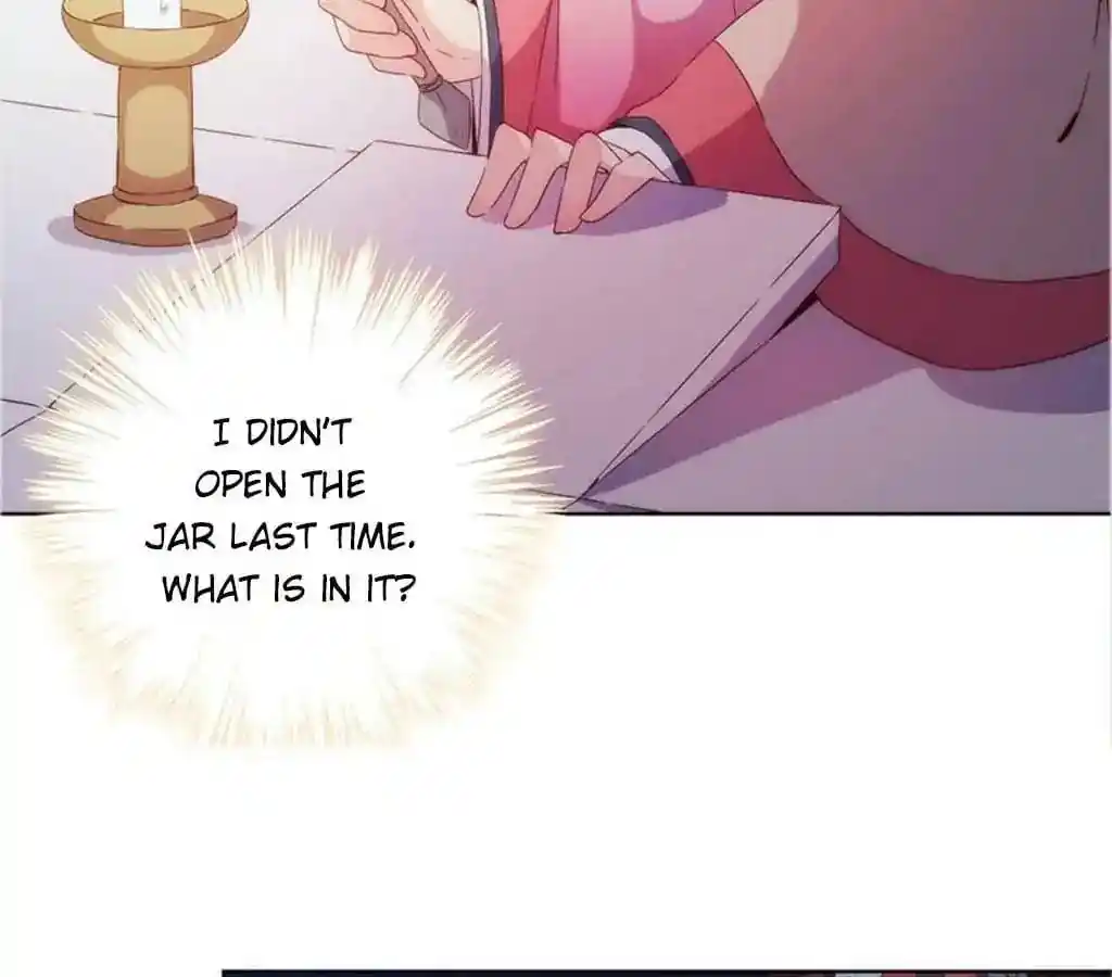 The Empress’ Poor-quality Special Effects Chapter 33