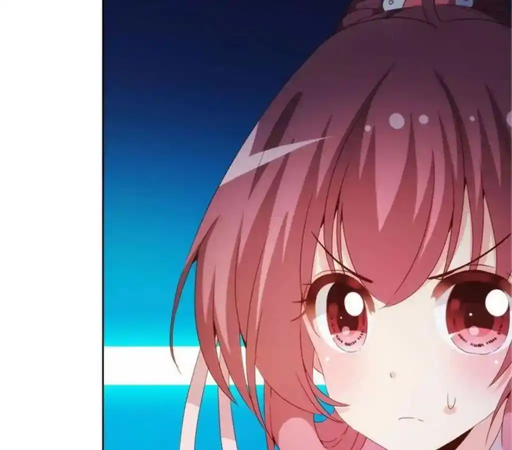 The Empress’ Poor-quality Special Effects Chapter 33