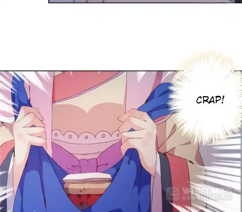 The Empress’ Poor-quality Special Effects Chapter 33