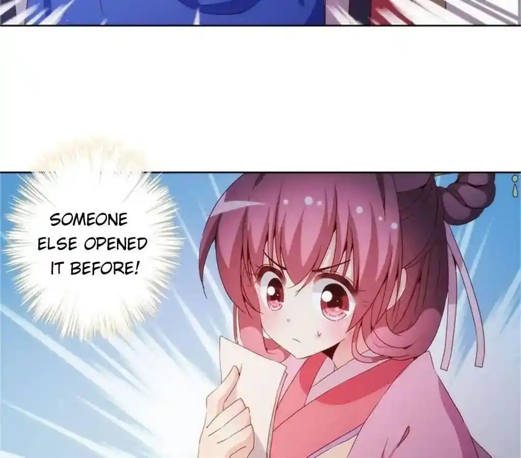 The Empress’ Poor-quality Special Effects Chapter 33