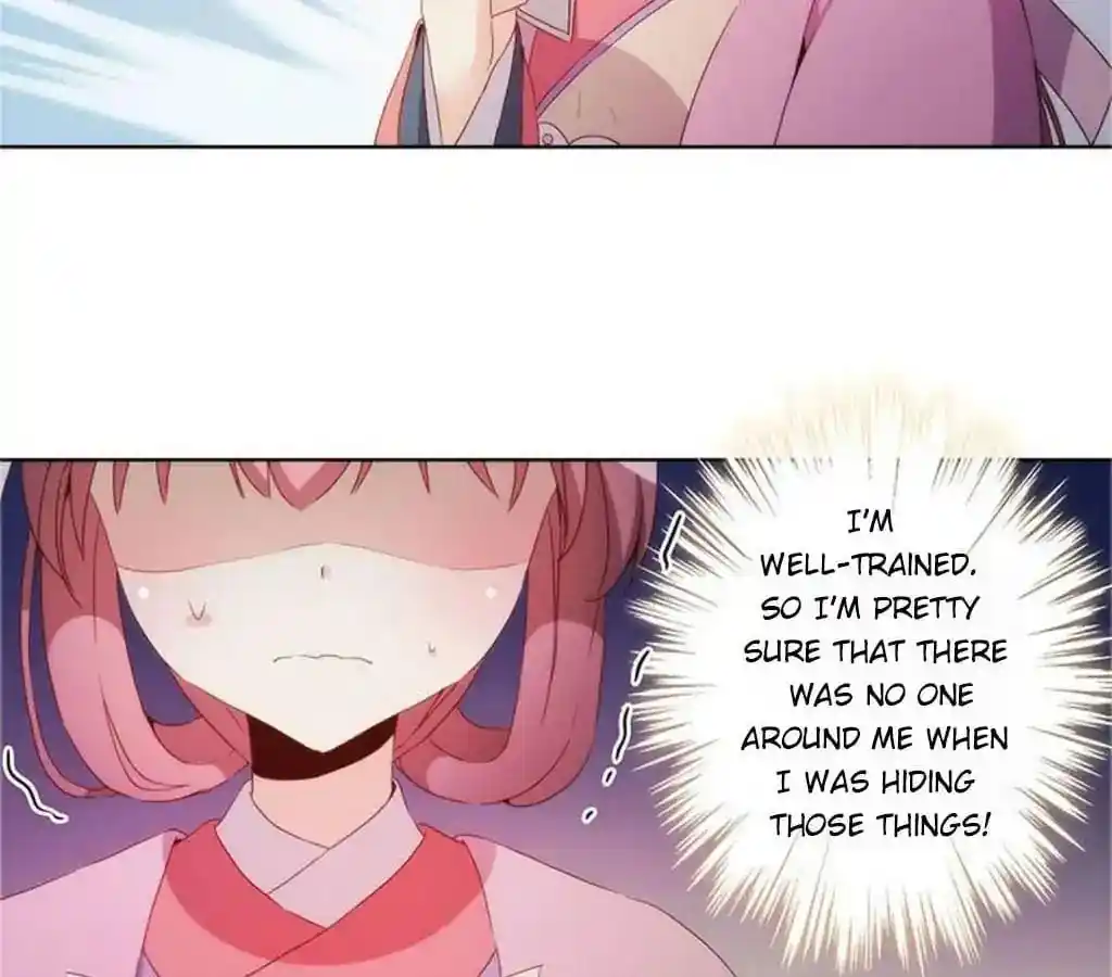 The Empress’ Poor-quality Special Effects Chapter 33