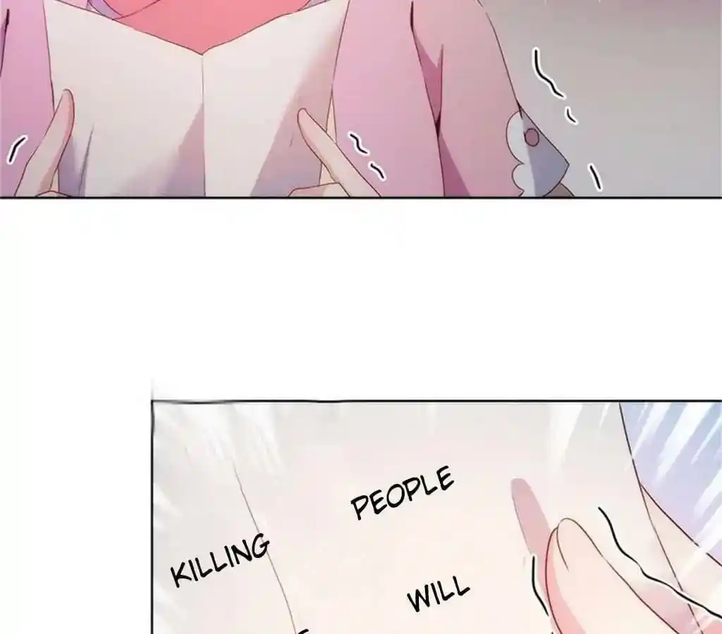 The Empress’ Poor-quality Special Effects Chapter 33