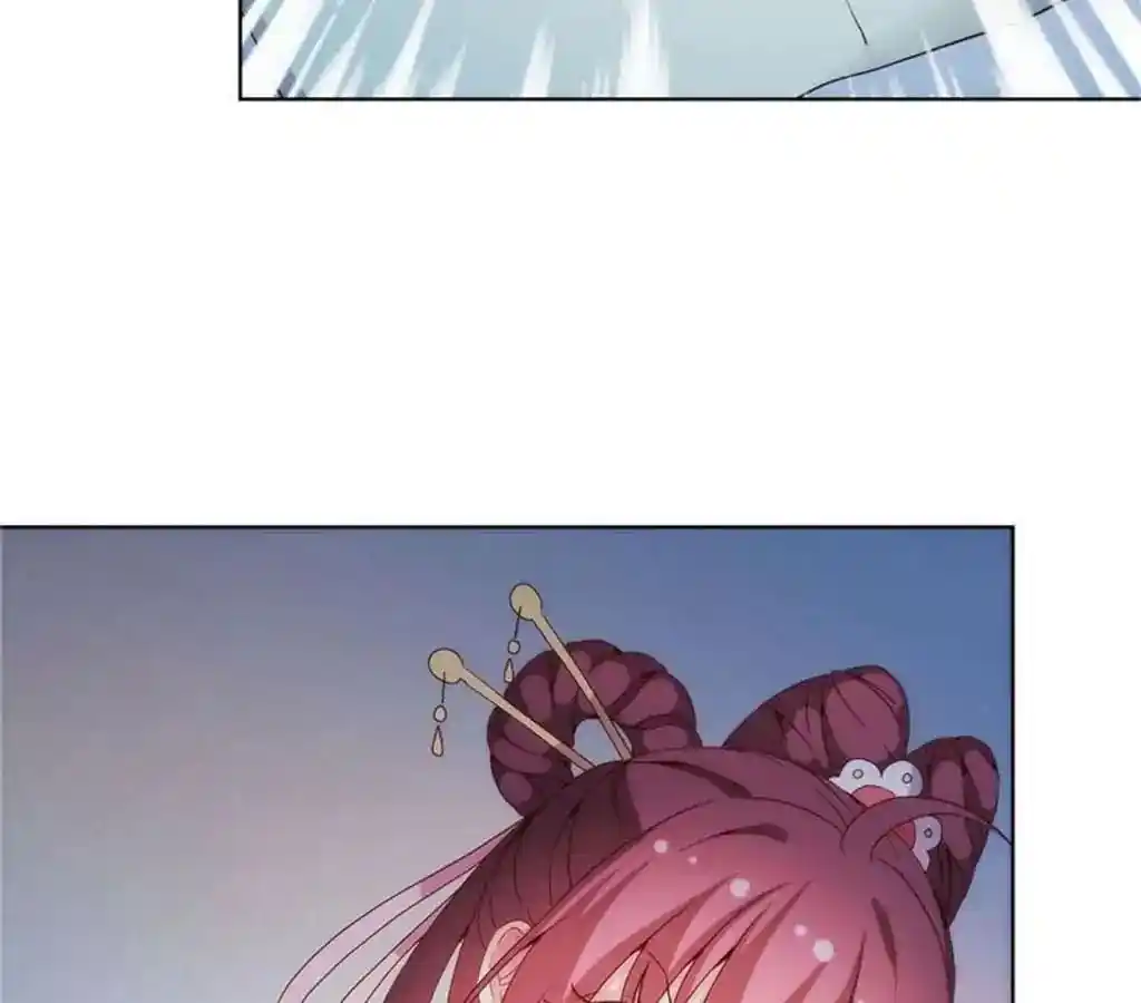 The Empress’ Poor-quality Special Effects Chapter 33