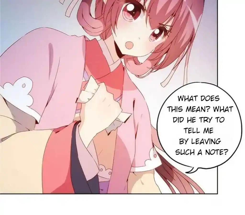 The Empress’ Poor-quality Special Effects Chapter 33