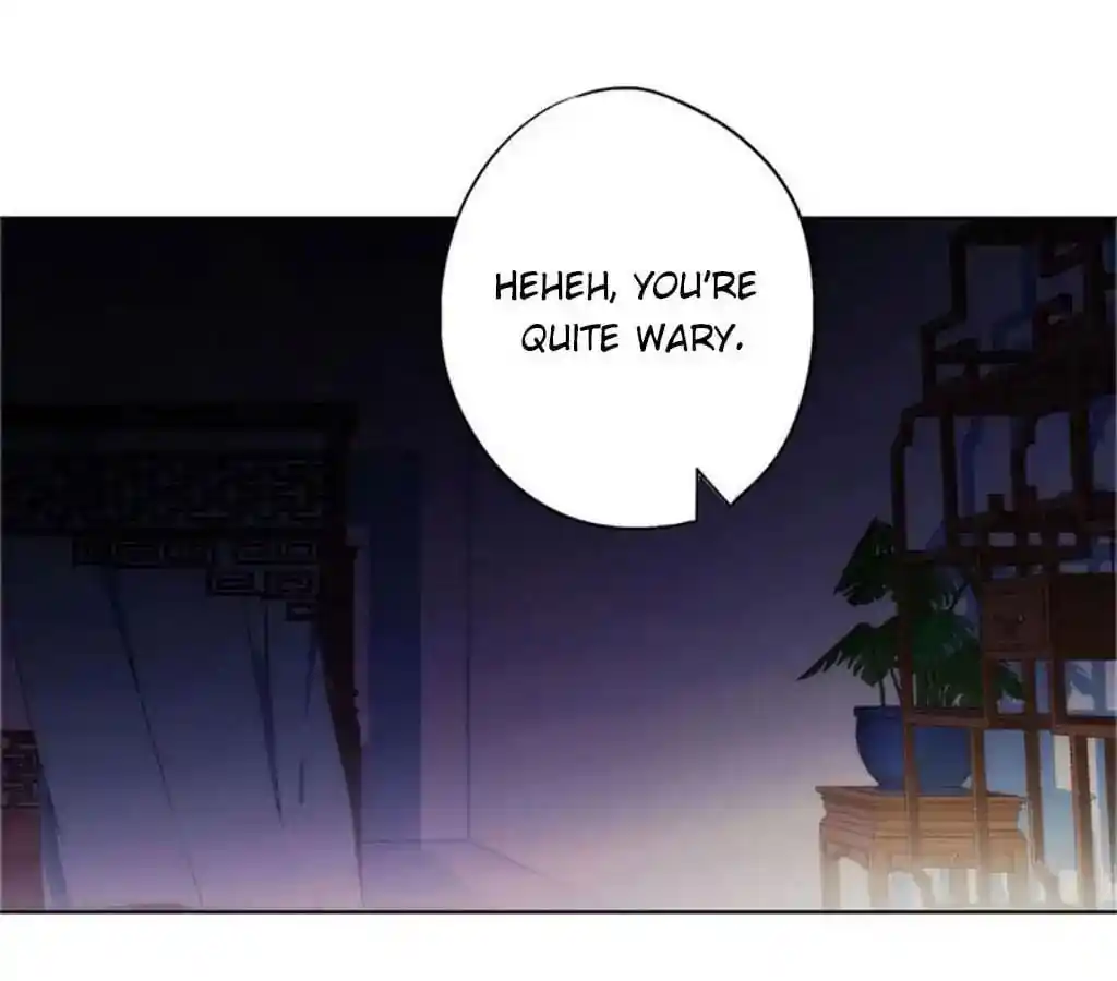 The Empress’ Poor-quality Special Effects Chapter 33