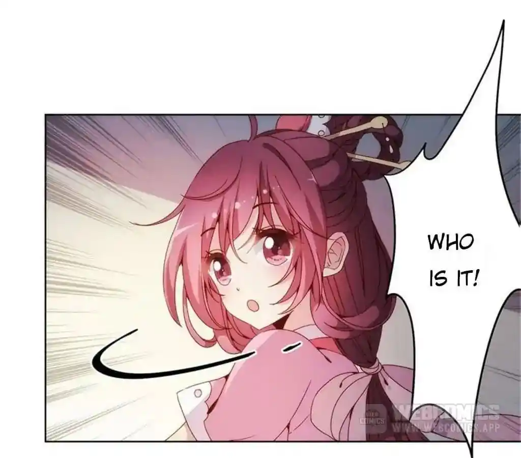 The Empress’ Poor-quality Special Effects Chapter 33