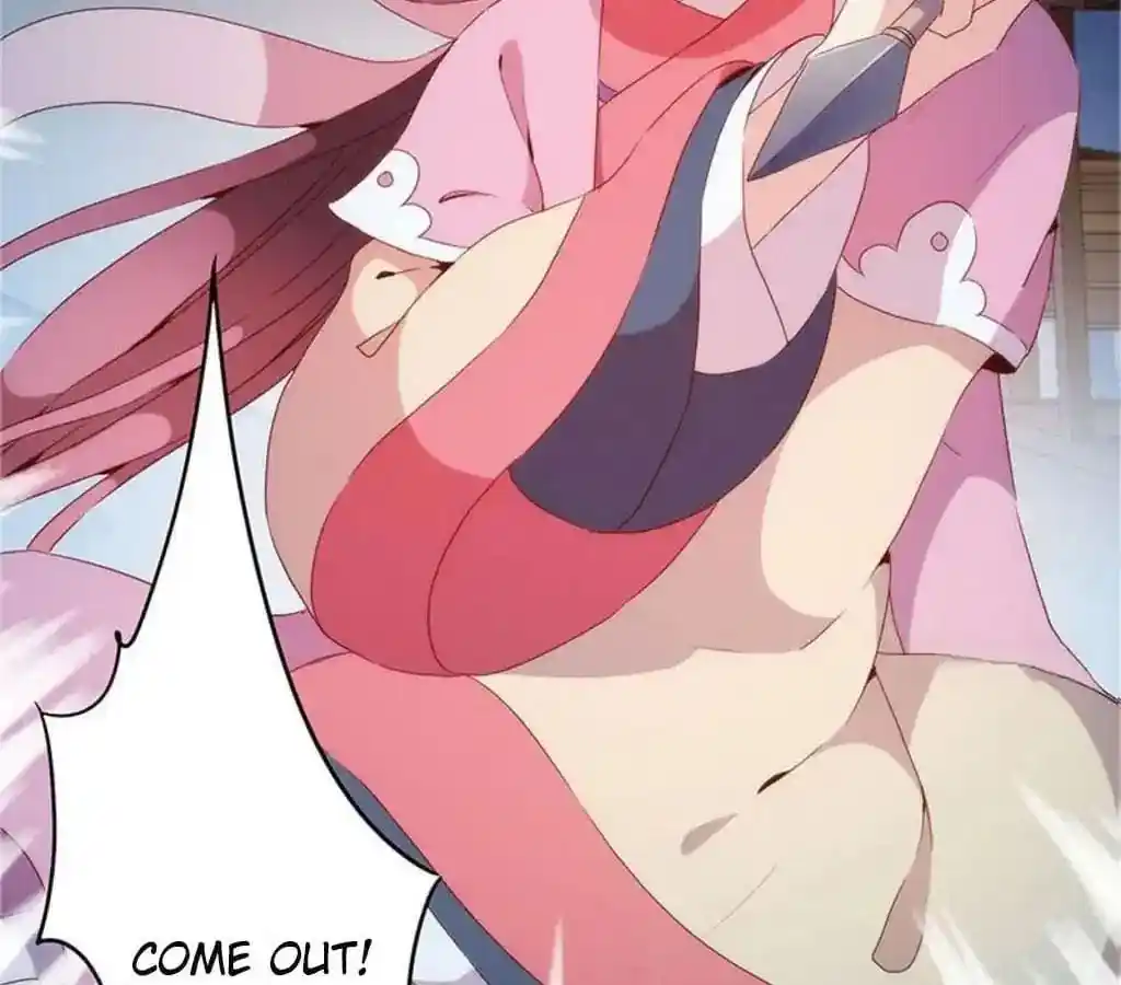 The Empress’ Poor-quality Special Effects Chapter 33