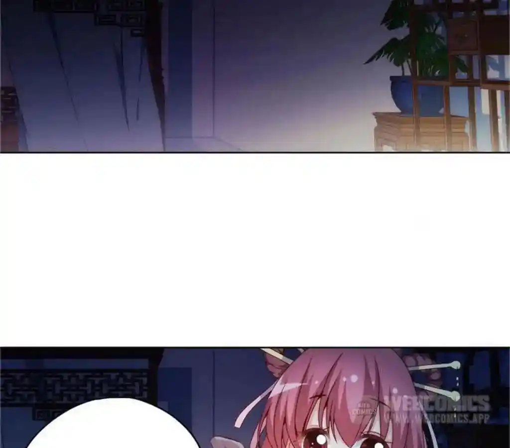 The Empress’ Poor-quality Special Effects Chapter 33