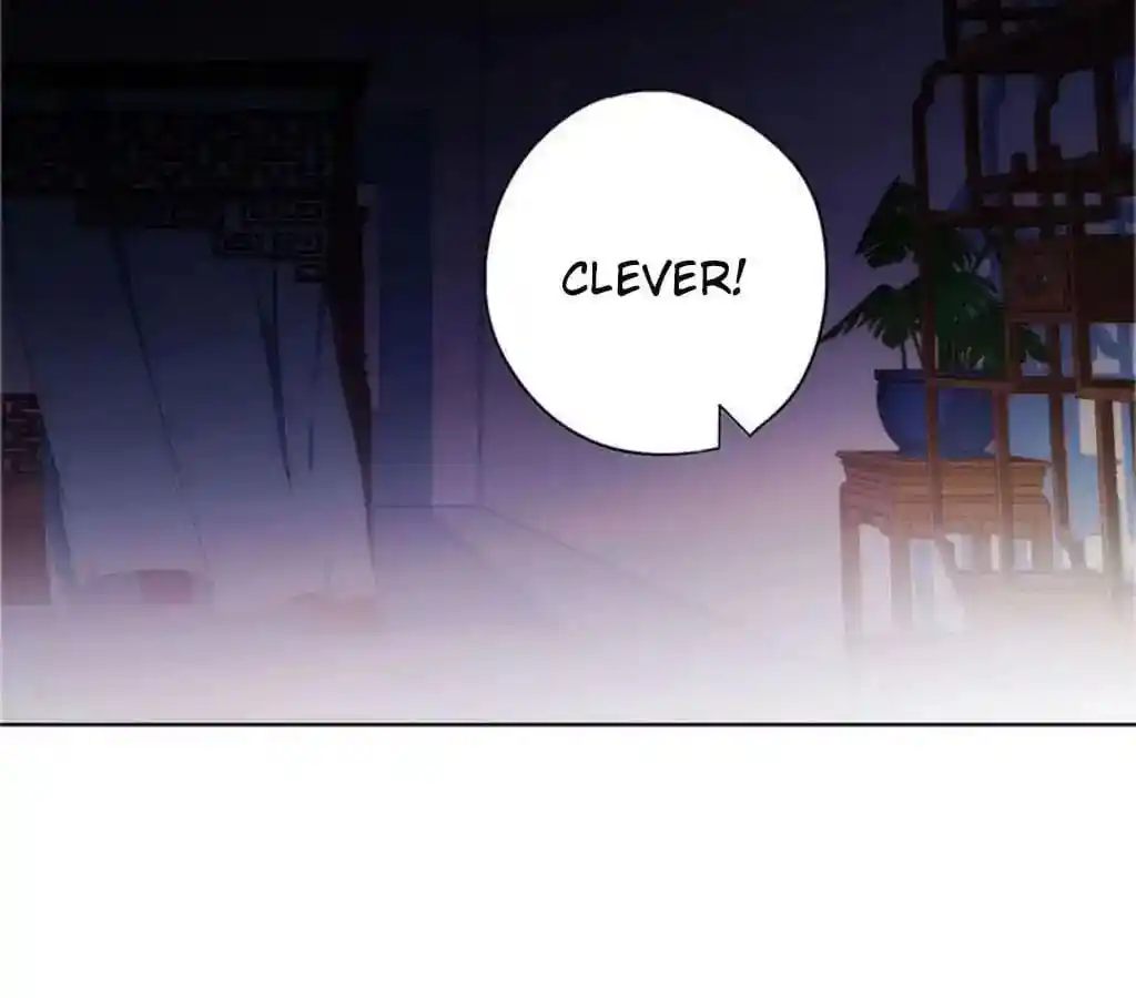 The Empress’ Poor-quality Special Effects Chapter 33