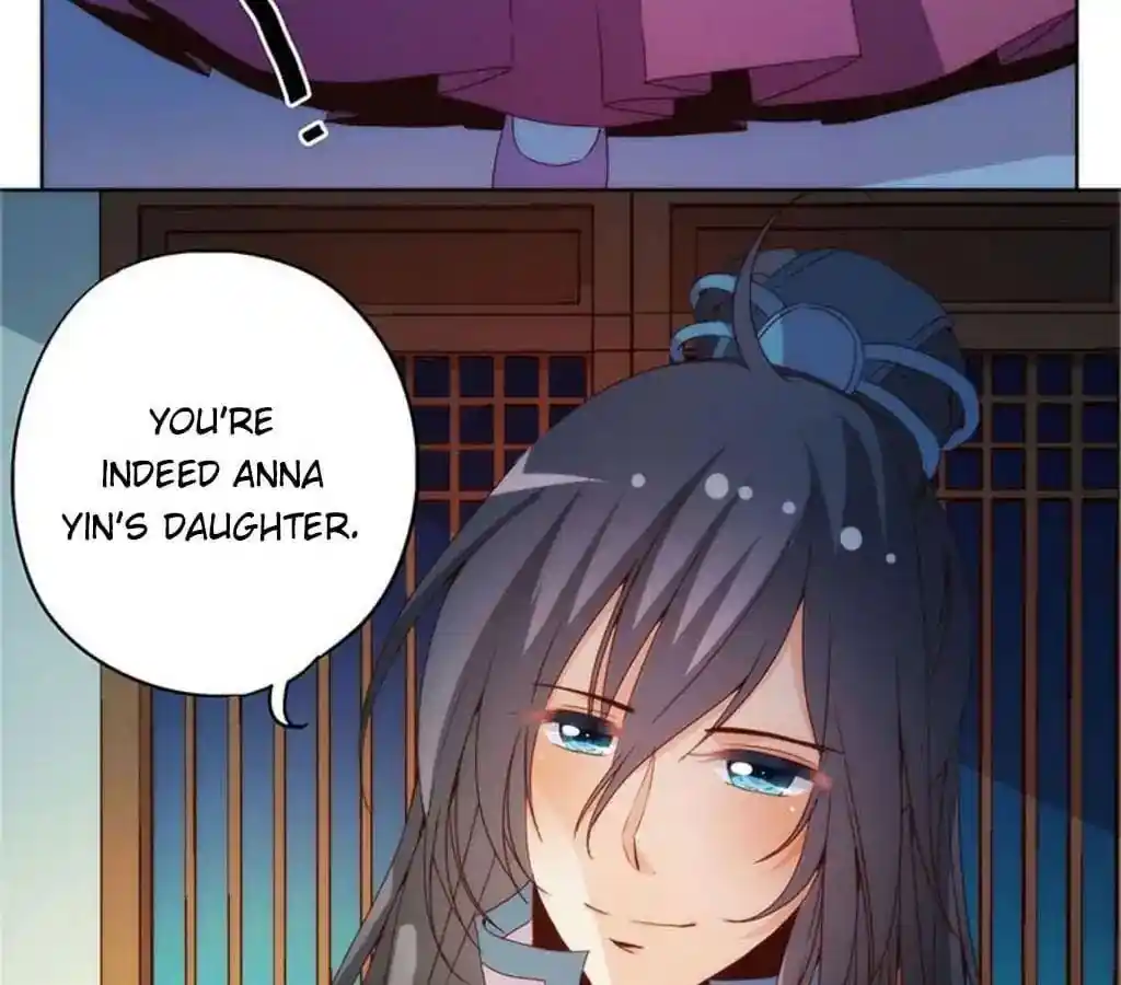 The Empress’ Poor-quality Special Effects Chapter 33