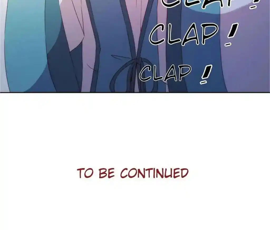 The Empress’ Poor-quality Special Effects Chapter 33