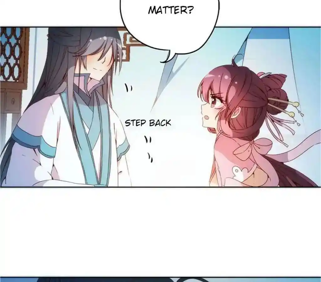 The Empress’ Poor-quality Special Effects Chapter 34