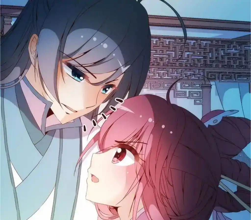 The Empress’ Poor-quality Special Effects Chapter 34