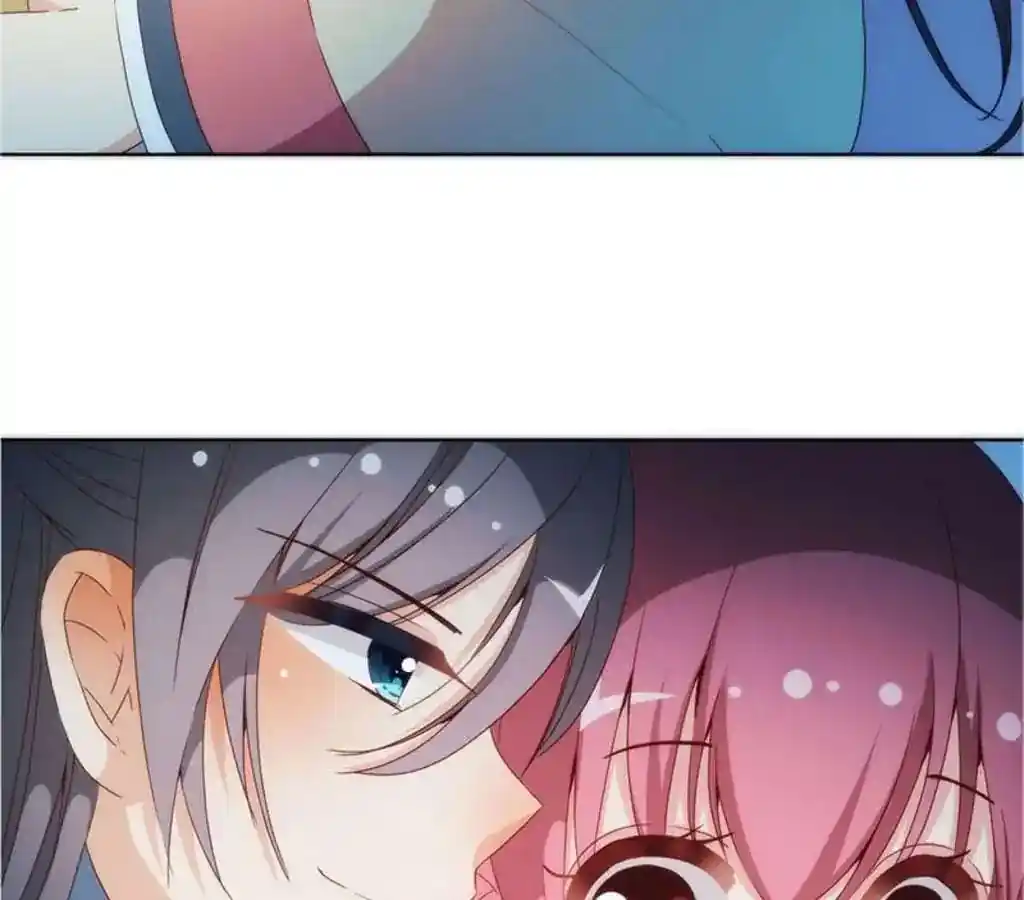 The Empress’ Poor-quality Special Effects Chapter 34