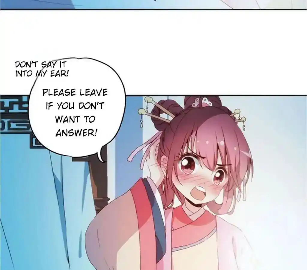 The Empress’ Poor-quality Special Effects Chapter 34