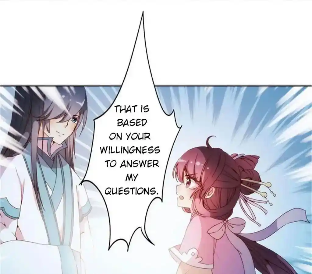 The Empress’ Poor-quality Special Effects Chapter 34