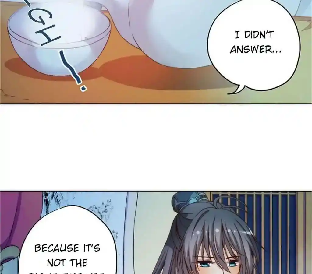 The Empress’ Poor-quality Special Effects Chapter 34