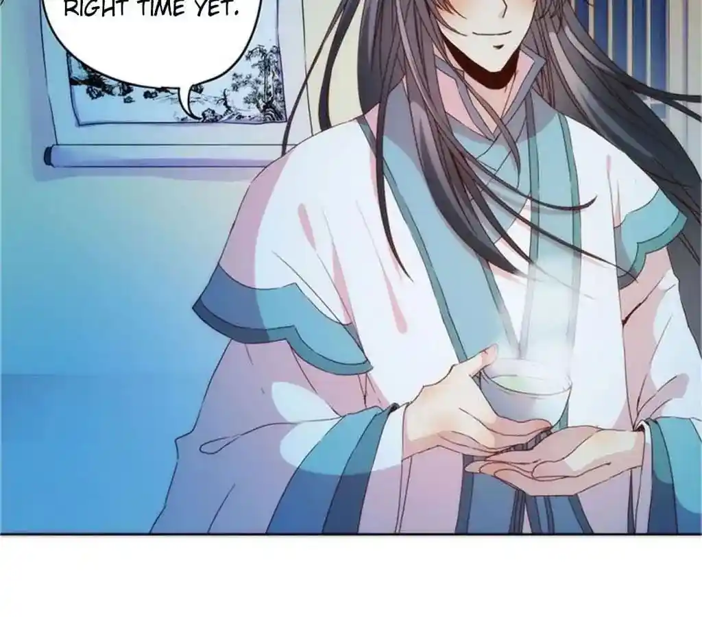 The Empress’ Poor-quality Special Effects Chapter 34