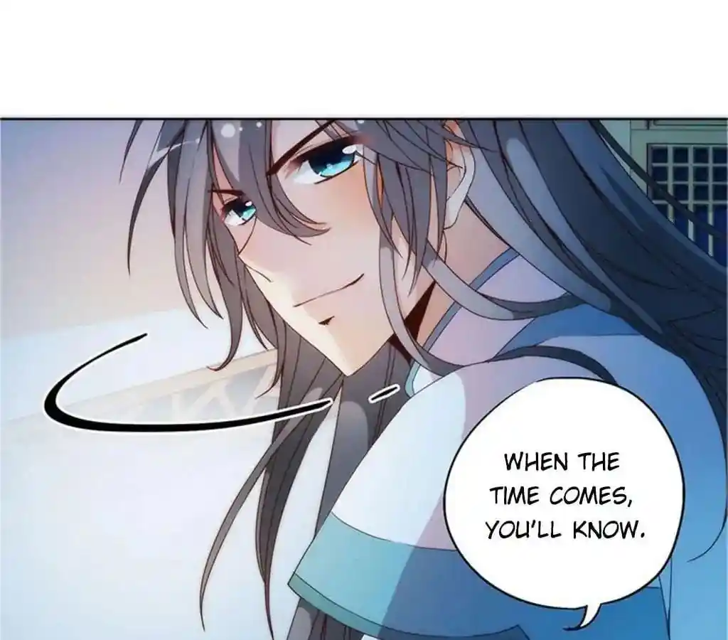 The Empress’ Poor-quality Special Effects Chapter 34