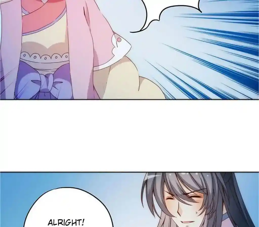 The Empress’ Poor-quality Special Effects Chapter 34