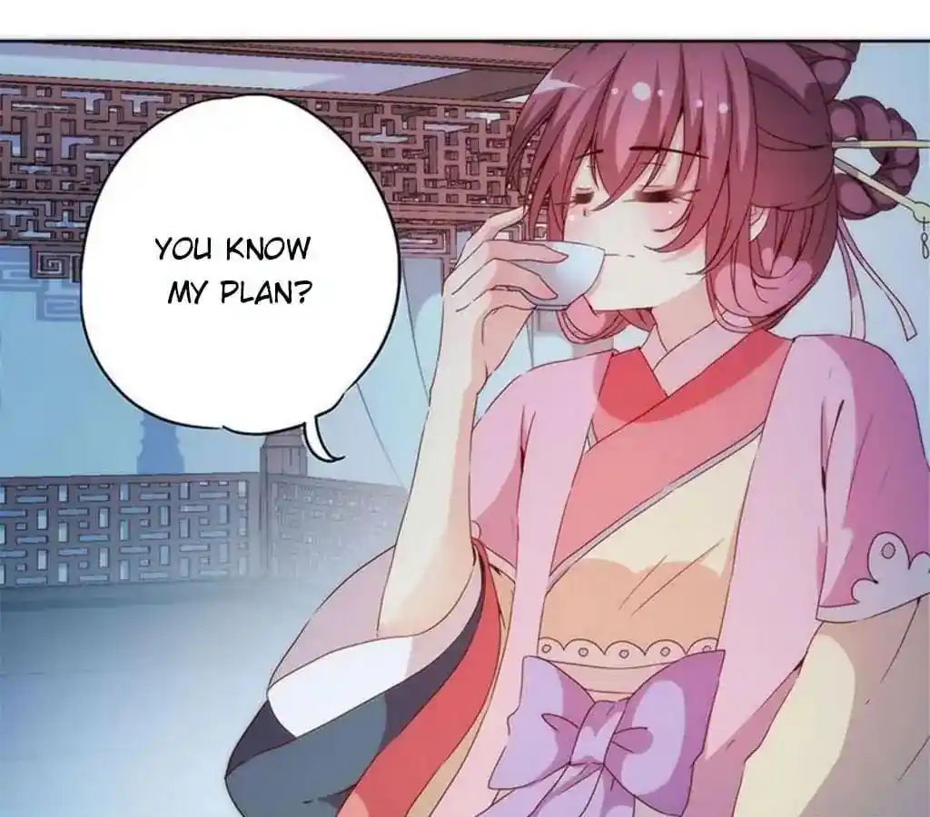 The Empress’ Poor-quality Special Effects Chapter 34