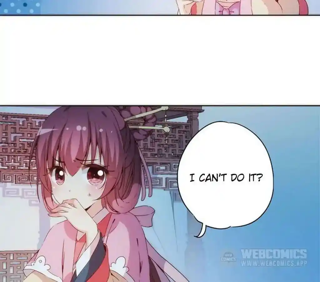 The Empress’ Poor-quality Special Effects Chapter 34