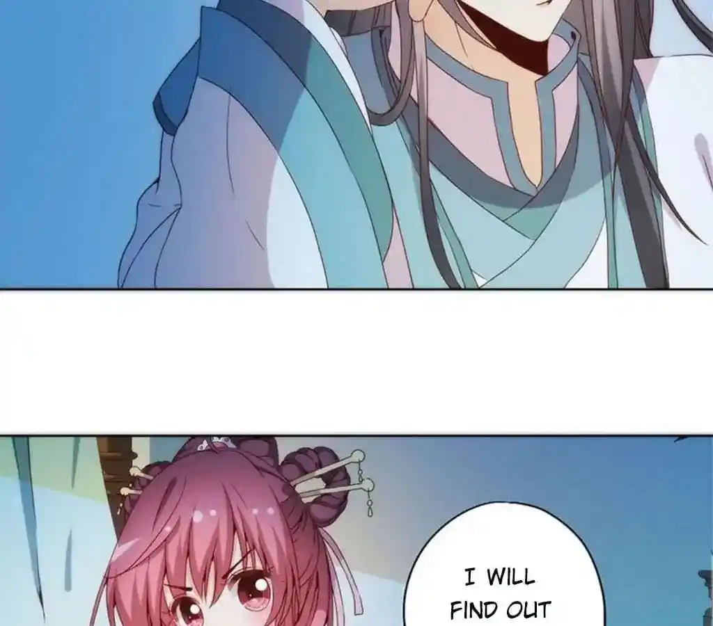 The Empress’ Poor-quality Special Effects Chapter 34