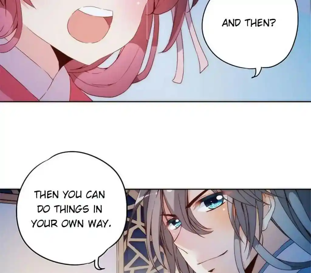 The Empress’ Poor-quality Special Effects Chapter 34