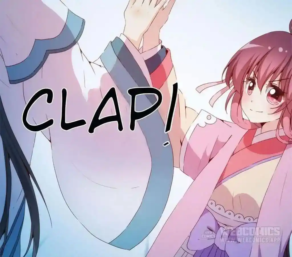 The Empress’ Poor-quality Special Effects Chapter 34