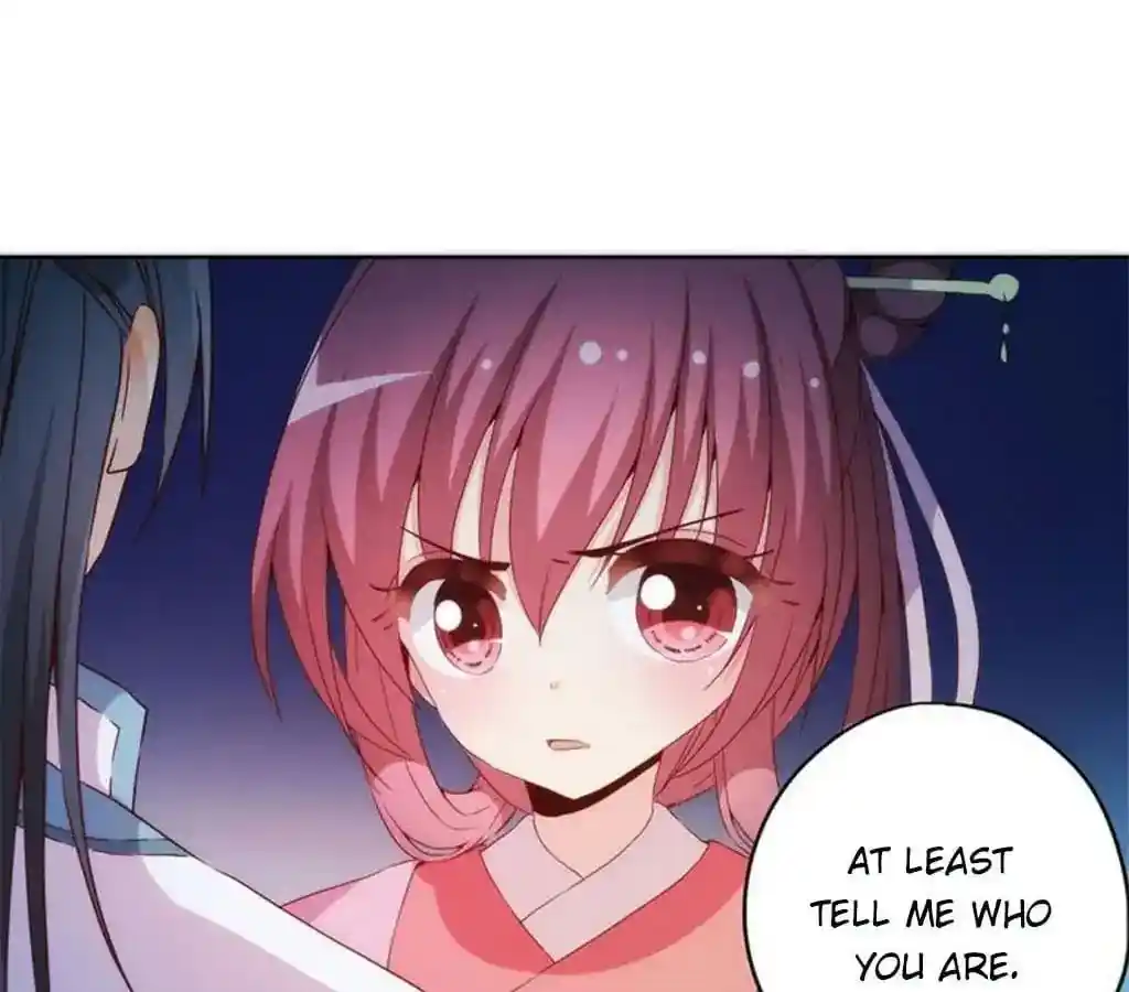 The Empress’ Poor-quality Special Effects Chapter 34