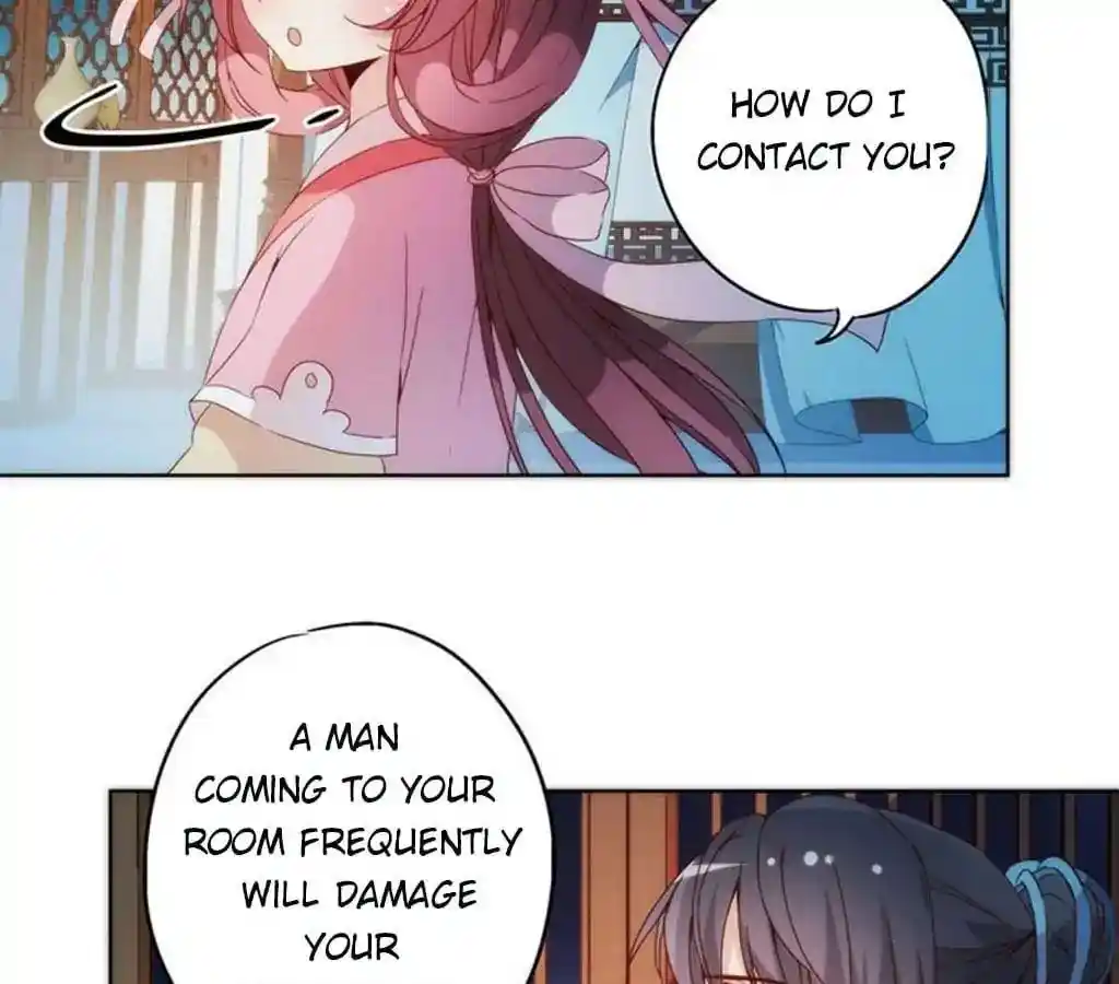 The Empress’ Poor-quality Special Effects Chapter 34