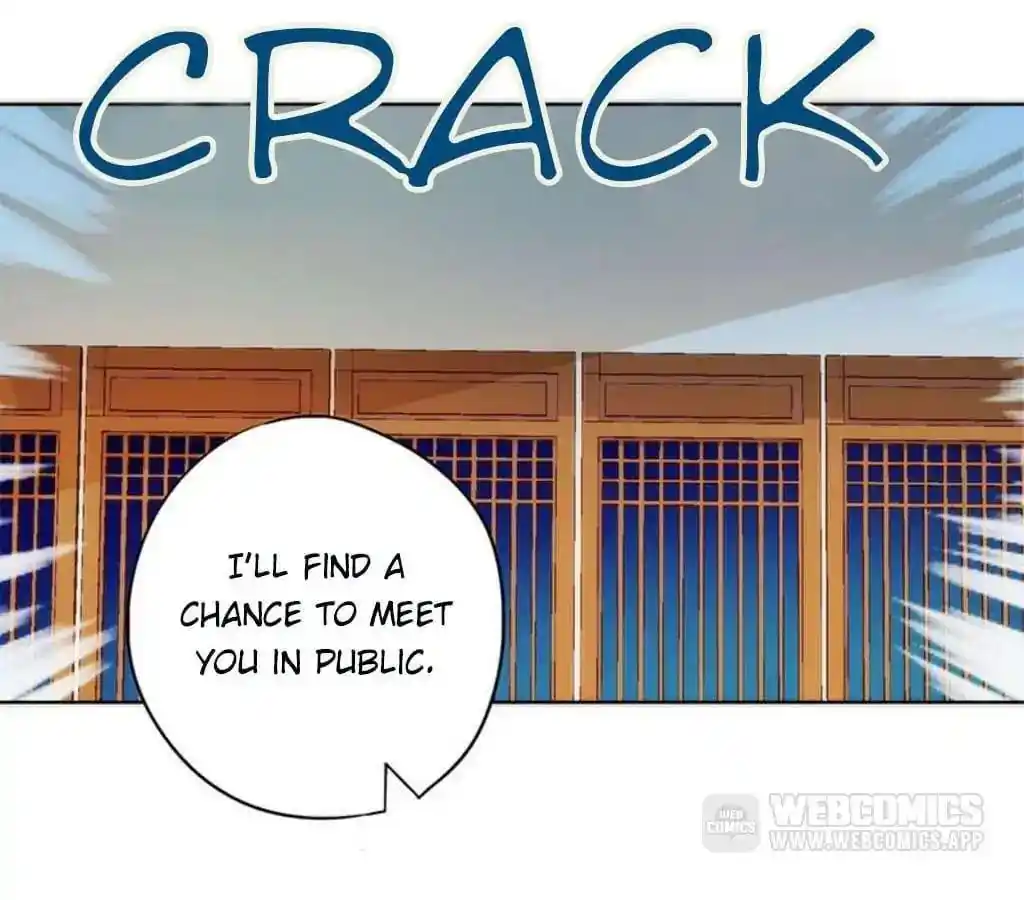 The Empress’ Poor-quality Special Effects Chapter 34