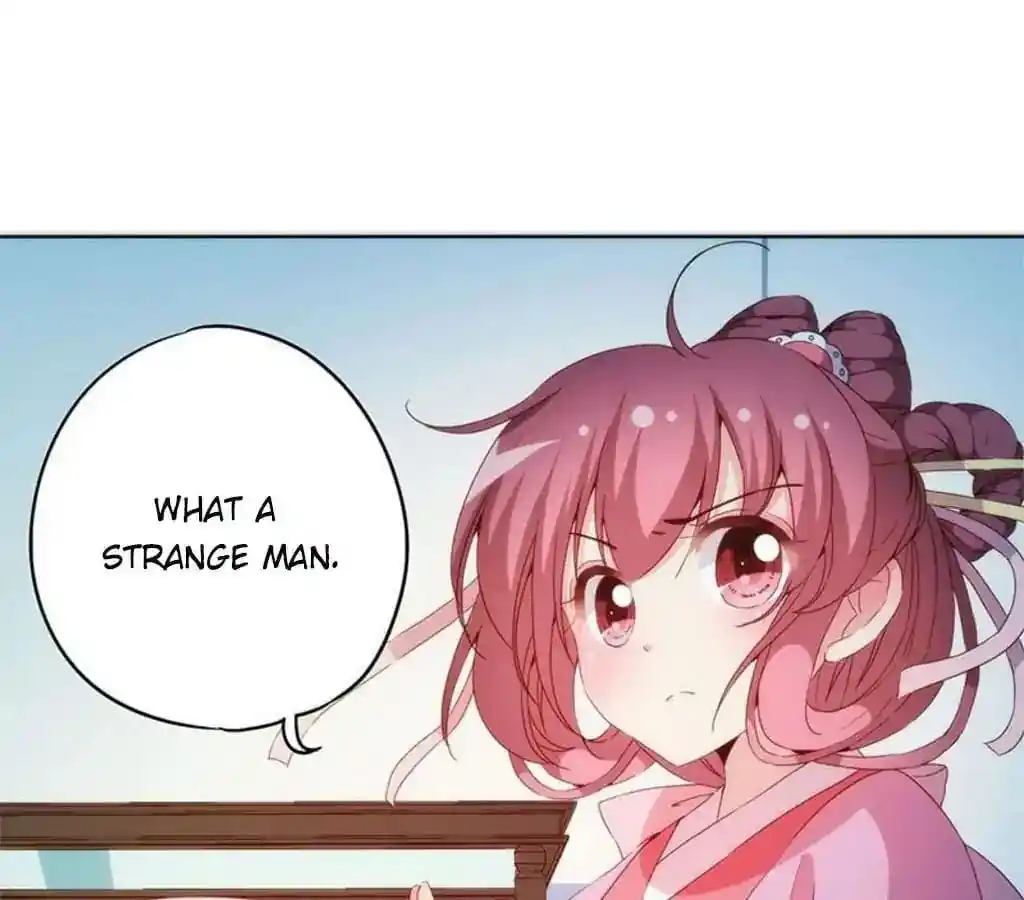 The Empress’ Poor-quality Special Effects Chapter 34