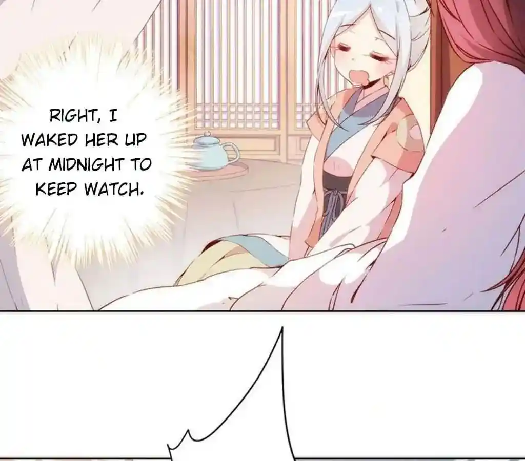 The Empress’ Poor-quality Special Effects Chapter 35