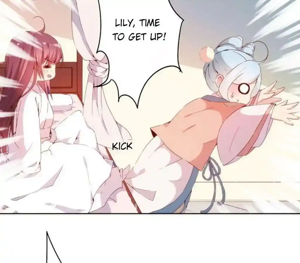 The Empress’ Poor-quality Special Effects Chapter 35