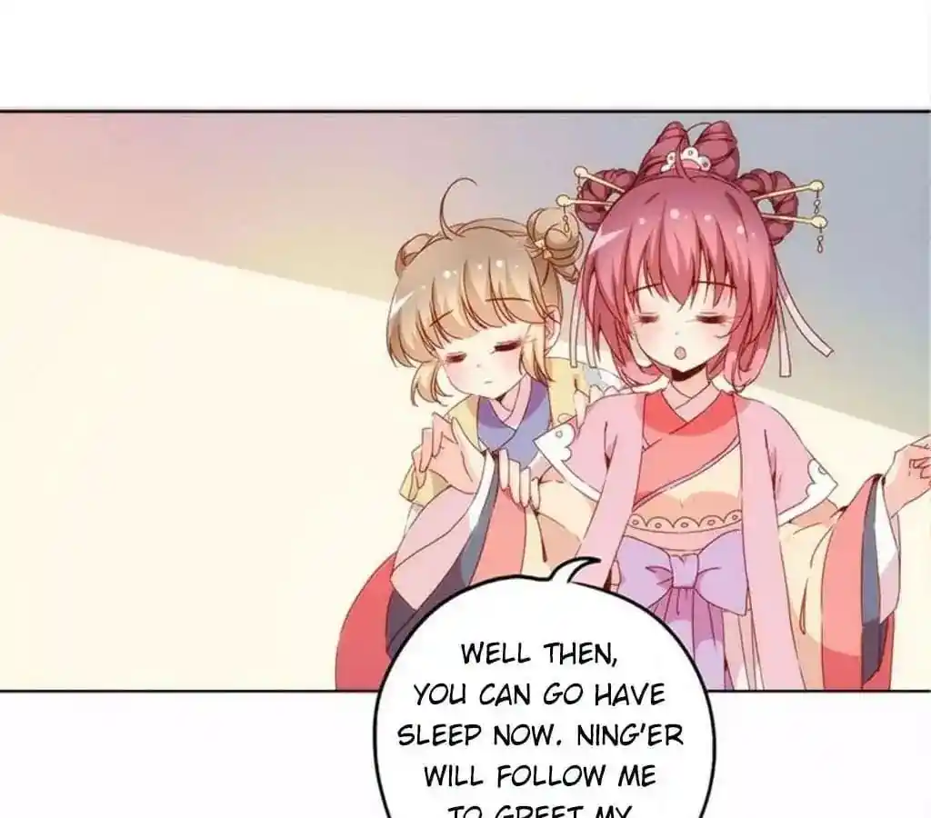 The Empress’ Poor-quality Special Effects Chapter 35