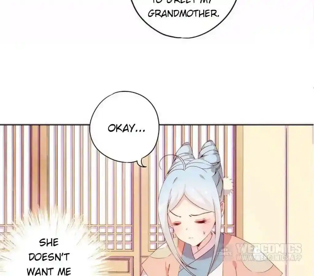 The Empress’ Poor-quality Special Effects Chapter 35