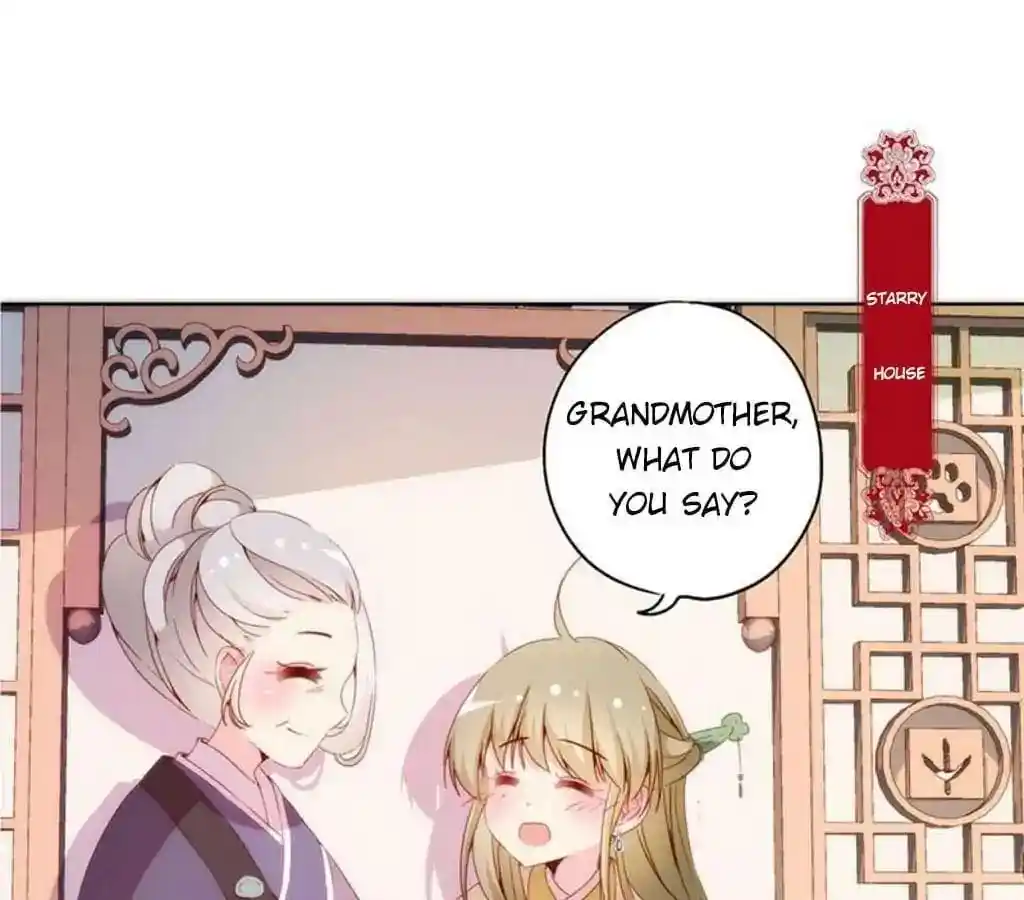 The Empress’ Poor-quality Special Effects Chapter 35