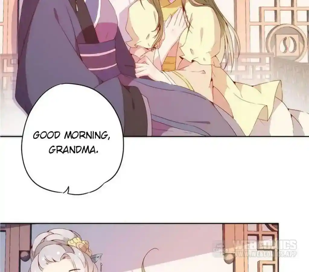 The Empress’ Poor-quality Special Effects Chapter 35